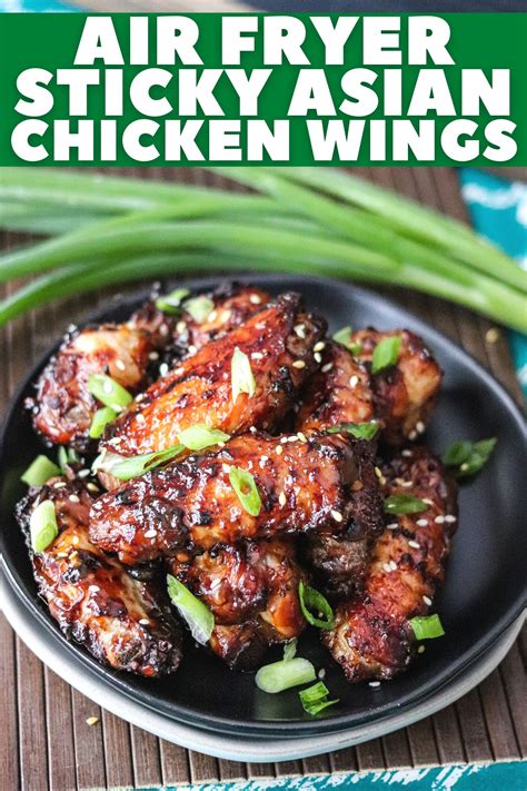 Asian Hot Wings