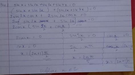 solve: sin x+sin2x+sin3x+sin4x=0 - Brainly.in