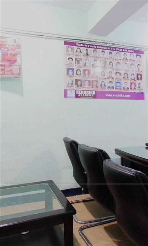 Kendrika Academy, Kapoorthala, Aliganj, Lucknow | Fees, Reviews ...