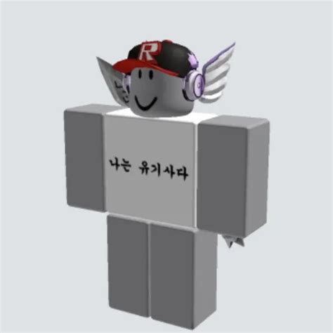 Image result for Part with QR Code Sticker