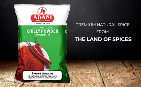 Adani Spices Chilli Powder (1 kg) : Amazon.in: Grocery & Gourmet Foods