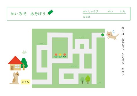 Image result for Text Color Code in CSS
