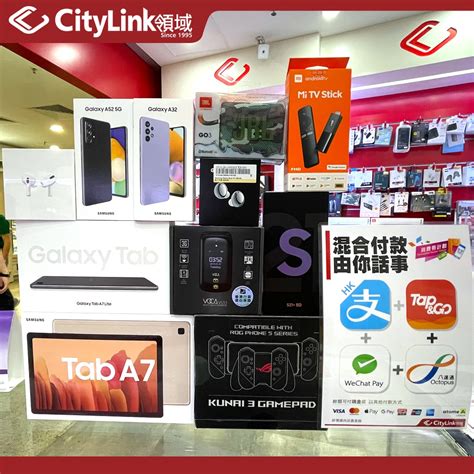 CityLink 領域 - 【粉嶺領域】2021-08-09【新到貨品】 🥳🥳🥳今日到咗三星 Galaxy A32 4G Dual 智能手機 ...