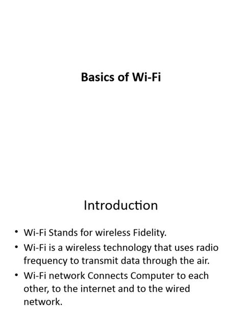 Wi-Fi Tutorial 的图像结果