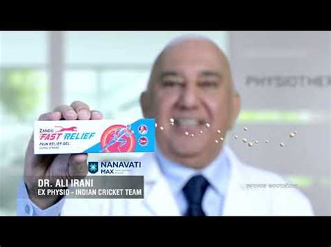 TVCs - Emami