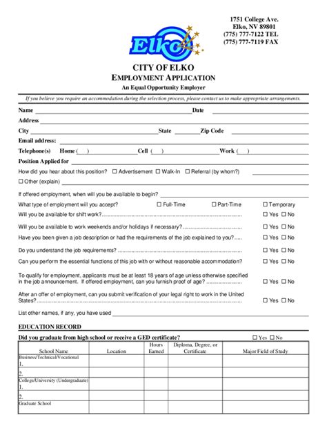 Payment Protection Programme Application 的图像结果