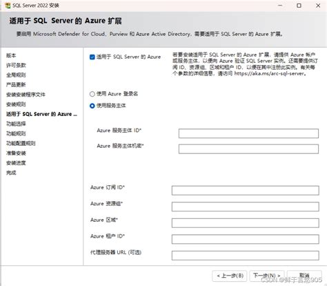 Migrating From SQL Server 2012 to 2022 的图像结果