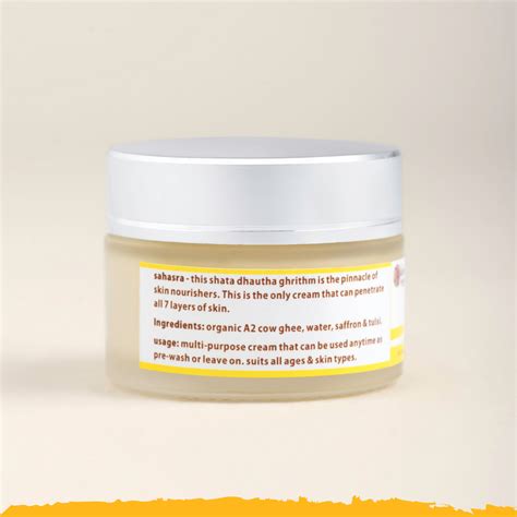 sahasra 100% natural indian ancient moisturizer – kalyashastra