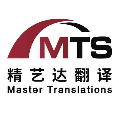 上海译国译民翻译服务有限公司（福州分公司）来外国语学院进行校企合作洽谈-外国语学院