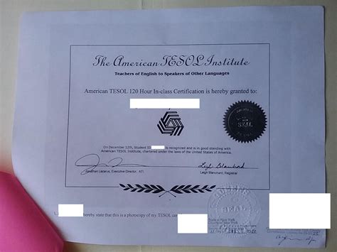 美国Tesol证书公证中国领馆认证_公司主体资格_海牙认证-apostille认证-易代通公证认证网