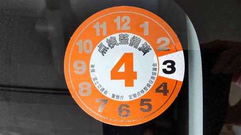 Image result for Radio Button Calculator JavaScript