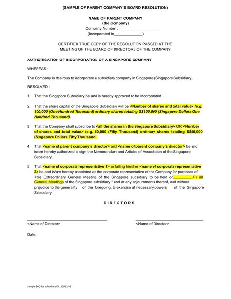 Resolution Document Example 的图像结果