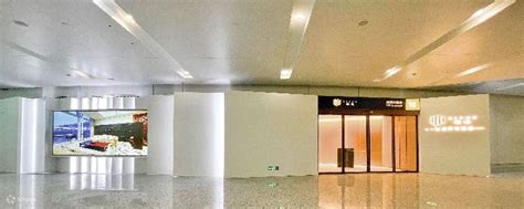 Hangzhou Xiaoshan International Airport VIP Lounge - Klook India