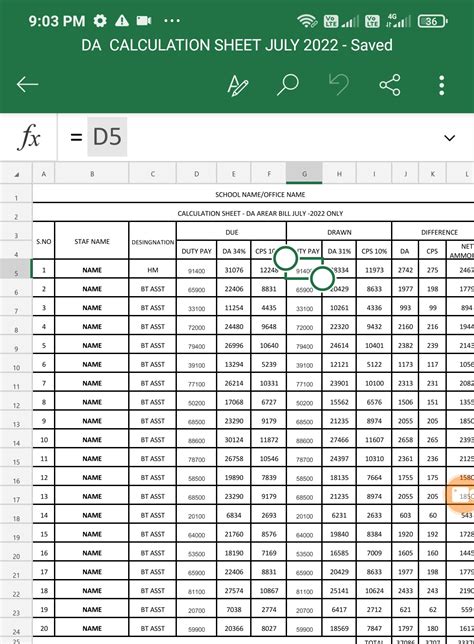 DA Calculation Excel sheet July 2022