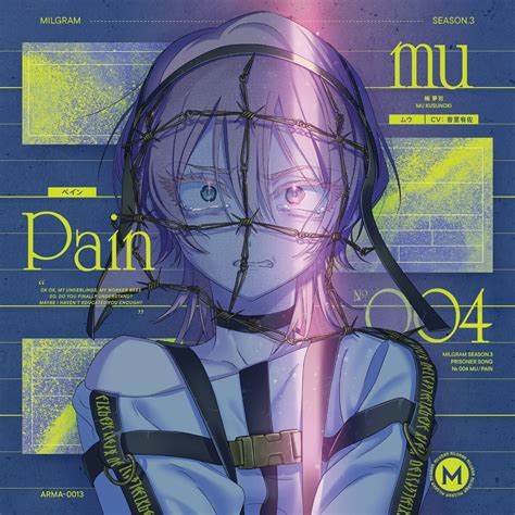 Pain | Wiki Milgram | Fandom
