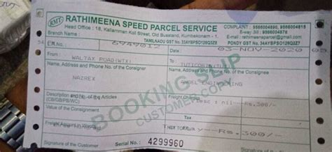 Rathimeena Travels Complaints & Reviews | Page 4