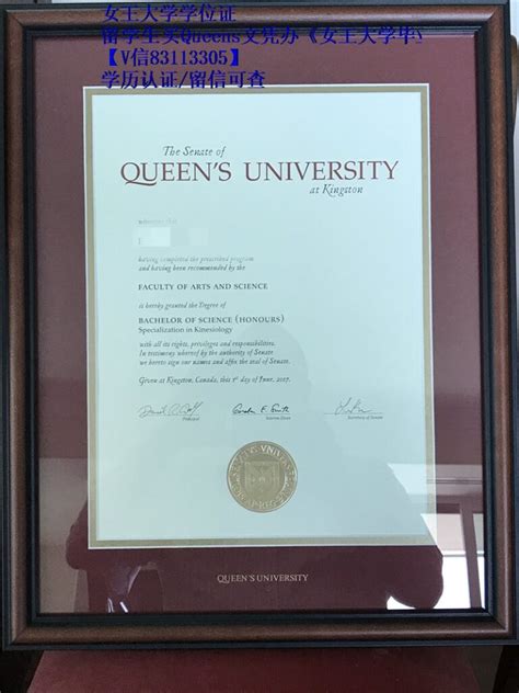 国外QUT毕业证学位证《昆士兰科技大学毕业证》制作 - 蓝玫留学机构