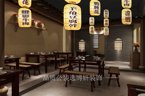 Pin by Terrence Tu on 商业餐饮 Resturants