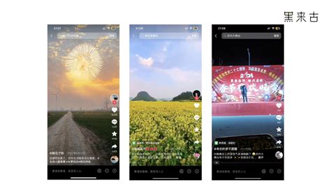 短视频营销模式有哪几种-企业短视频运营高阶指南-北京点石网络传媒