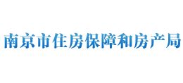江苏省南京市住房保障和房产局_fcj.nanjing.gov.cn