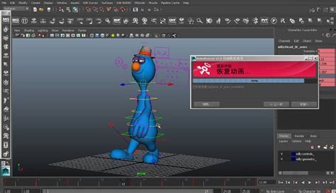 【MAYA】如何用MAYA将mixamo中导出的动画制作成RootMotion根骨骼动画_mixamo动作在maya怎么持续-CSDN博客