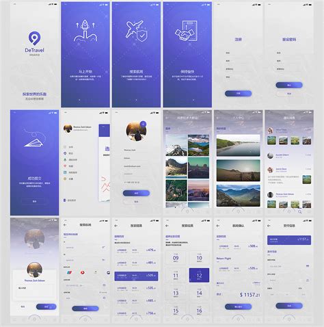 Profile App UI Kit - UpLabs