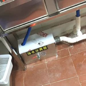 日常饭店的厨房油水分离器怎么安装合适？ - 上海洁鹿环保科技有限公司