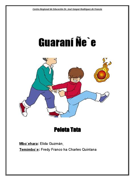 Image result for Guarani Tutorial