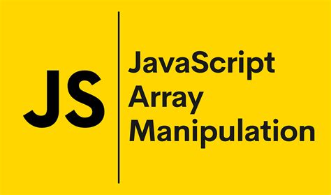 List Manipulation in JavaScript 的图像结果