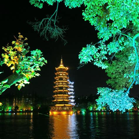 RIYUE SHUANGTA CULTURAL PARK - All You Need to Know BEFORE You Go 2026 ...