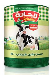 Ghee | Rehana