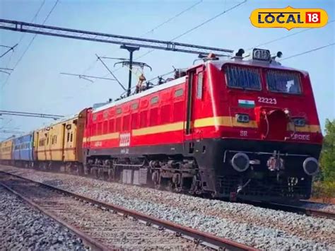 Train Cancelled: গোটা সপ্তাহ জুড়ে বাতিল একের পর এক লোকাল, বাতিল ...