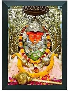 CDM PF - Hanuman Ji A4 Black - 21 : Amazon.in: Home & Kitchen
