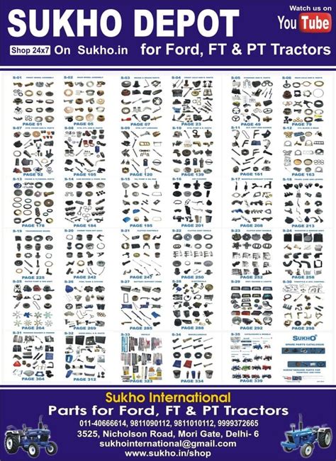 SHOP | SUKHO | Ford Tractor PARTS