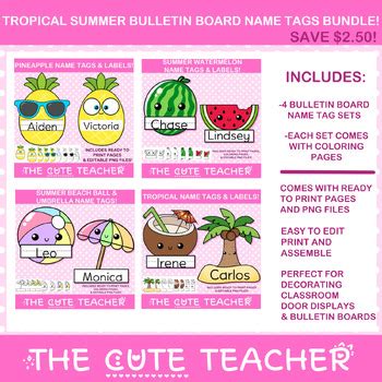 Tropical Summer Name Tags Bundle Deal! Student Bulletin Board ...