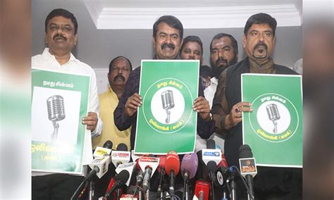 LS polls: From 'Microphone' to 'Pressure Cooker', smaller parties wage ...