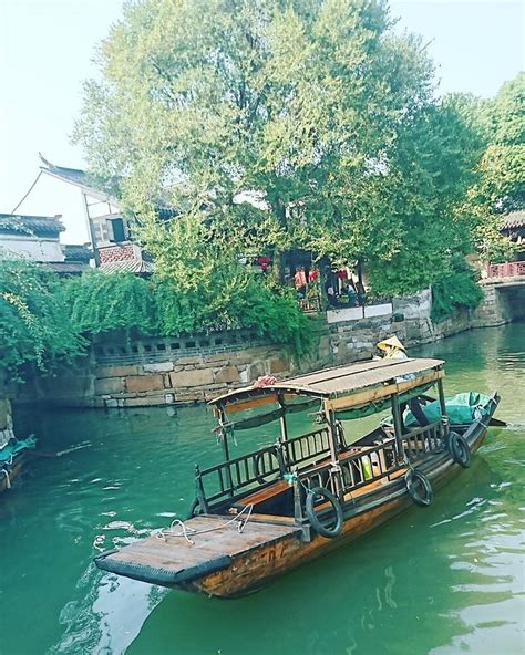Shuixiang Heting Inn (Kunshan, Chine) - tarifs 2024 mis à jour et avis