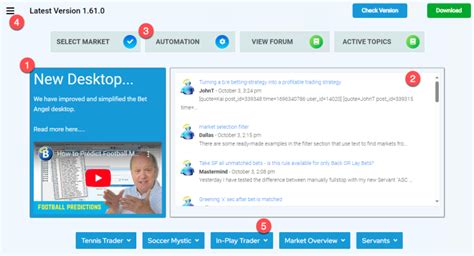 Bet Angel Tutorials 的图像结果