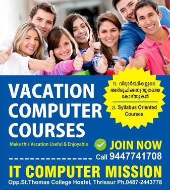 IT COMPUTER MISSION OFFERS VACATION COMPUTER COURSES - Software ...