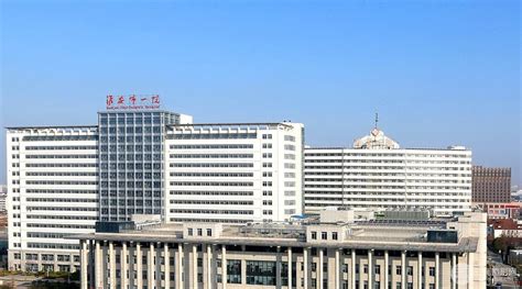 [揭秘]淮安第一人民医院美容中心2023新价格表-城市惠整形