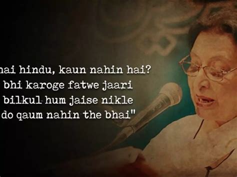 A Tribute To Fahmida Riaz, The Pakistani Poetess Who Held A Mirror Up ...
