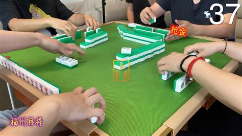 福州麻将 FuZhou Mahjong Vlog #37｜草率了，与金龙擦身而过｜ - YouTube
