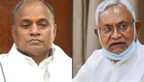 Why RCP and Nitish came on loggerheads ? | RCP Singh से क्यों टूटा ...