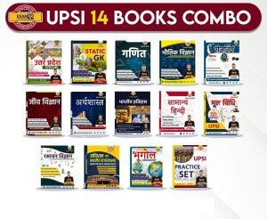 Exampur Upsi 14 Books Combo Vivek Sir: Buy Exampur Upsi 14 Books Combo ...