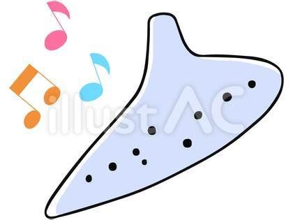 Image result for Alien Words Phonics Printable