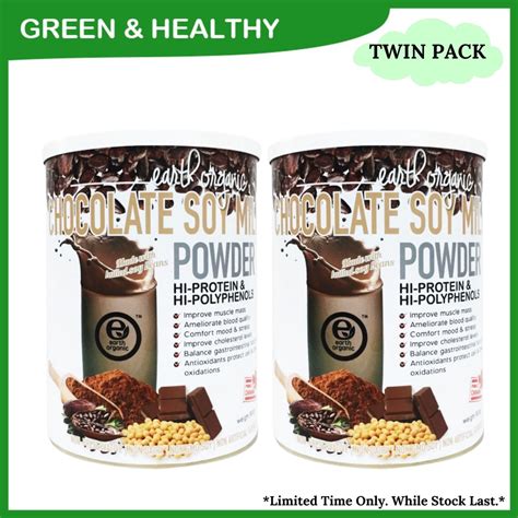 {TWIN PACK} Earth Living Organic Chocolate Soy Milk Powder 有机巧克力豆奶 ...