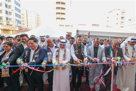 Metro Khaitan was inaugurated by the Indian Ambassador