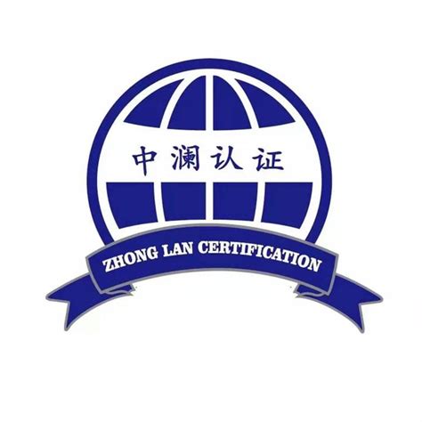 武汉船级社认证/API/ISO9001/ISO9000认证-九江CNAS实验室认可-德兆睿认证