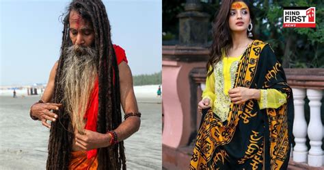 Dreadlocks Hairstyle : अगर आपको भी बनाने हैं, साधु बाबा जैसे डेडलॉक्‍स ...