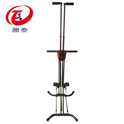 Mountain Climbing Exercise Machine 的图像结果